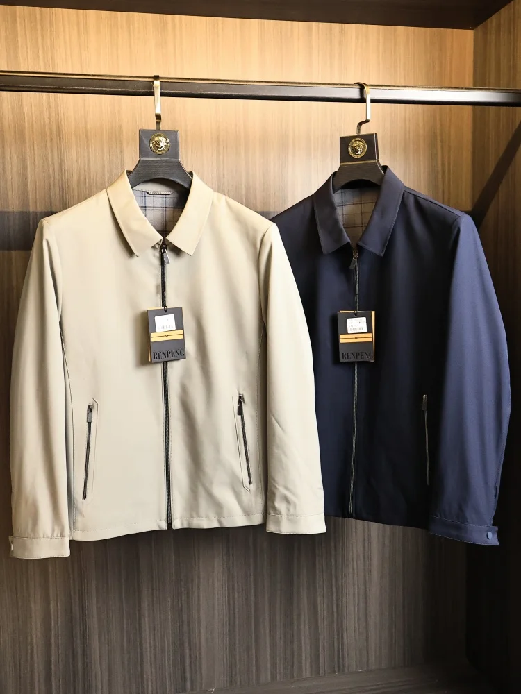 Smooth Business Style Men's Jacket Autumn Collection Premium Quality Stand Collar Zipper Closure Fashionable Urban Outfit