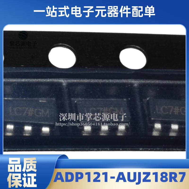 Original Genuine ADP121-AUJZ18R7 Package SOT23-5 1.8V Output LDO Linear Regulator ICs