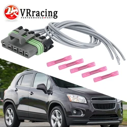 For 2015-2019 Chevrolet Trax HVAC Blower Motor Resistor Harness 99595KW 2016 2017 2018