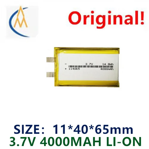 Manufacturers wholesale 114065 polymer lithium battery 4000mAh 3.7V beauty device smart lock hand warmer battery