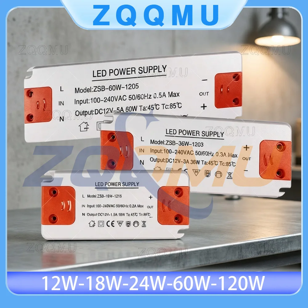 

Светодиодный драйвер 12W 18W 24W 36W 60W 120W AC 110V 220V на DC12V, блок питания-трансформатор для DIY LED-лент и домашнего освещения