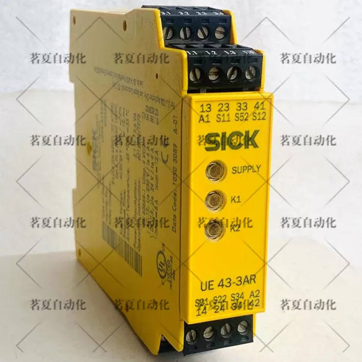 Original German Sic…