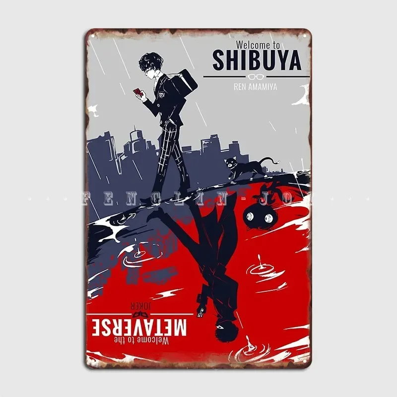 شيبويا ميتافيرس علامة معدنية سينما المرآب حانة المرآب الطباعة جدار ديكور تين تسجيل ملصق #1