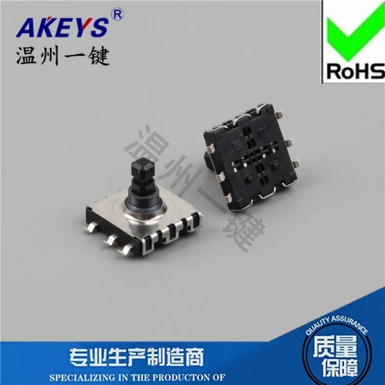 TF-008-03B Patch 10*10*9 Multi-Function Reset Micro Mobile Phone Navigation Five-Direction Connector A07-03B