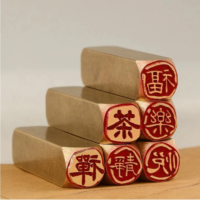 

Solid Brass Finished Stamps Engrave Chinese Characters Rectangle Hard Pen Calligraphy Finished Seals Personal Name Custom Seal