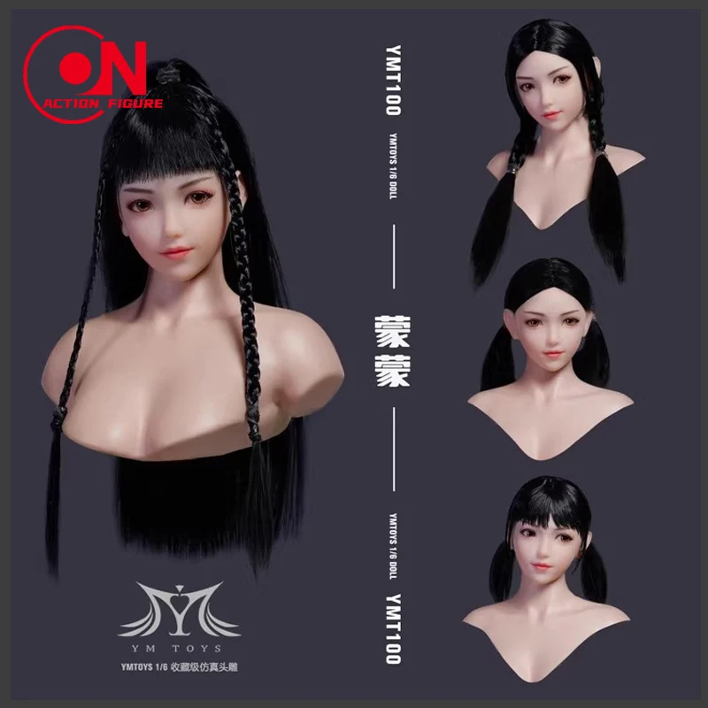 

YMTOYS YMT100 масштаб 1/6 азиатская женская подвижная голова глаза скульптура резьба модель подходит для 12-дюймовой фигурки солдата тела
