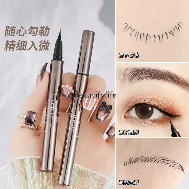 Fine engraving extremely fine eyeliner pen, women's thin head ultra-fine quick-drying, waterproof, sweat-proof and non-smudging