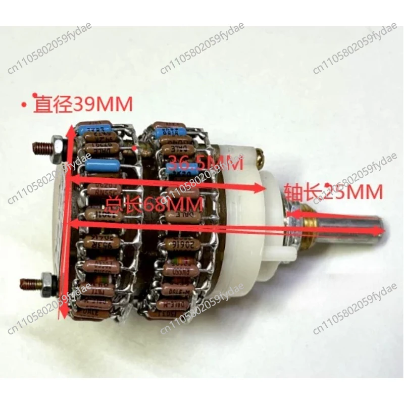 new-resistor-4×24-speed-progressive-type-50k-100k-volume-control-potentiometer-shunt-type-dual-channel