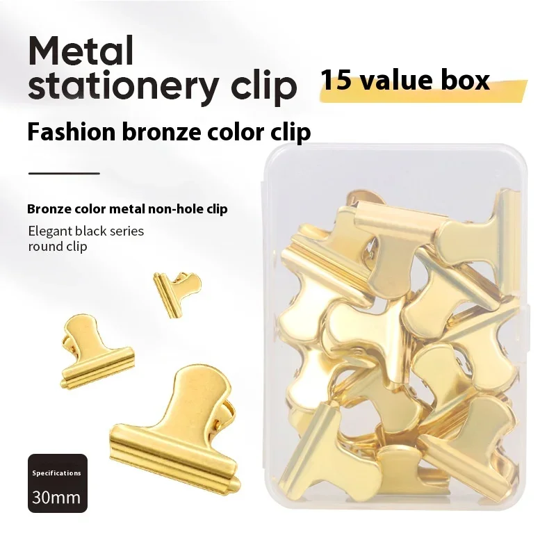 

15pcs/lot 30mm Gold Small Clip Metal Binder Dovetail Clip Box Ticket Clip Seal School Office Storage Paper Clips Stationery