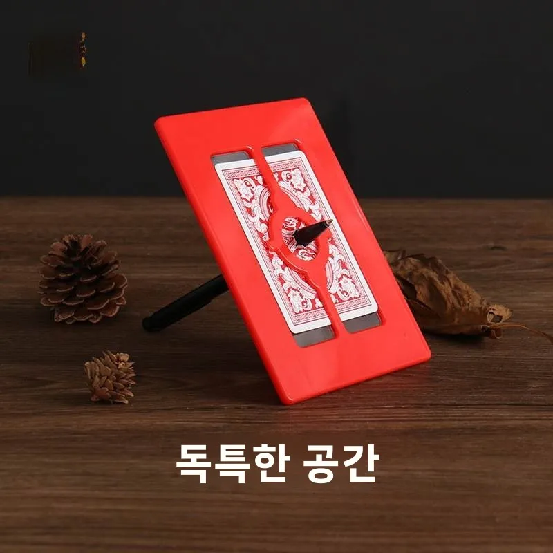 northern-magic-tamanho-grande-incrivel-espaco-viagem-cabeca-piercing-espada-vidro-magico-criancas-close-up-aderecos-desempenho-magico-supp