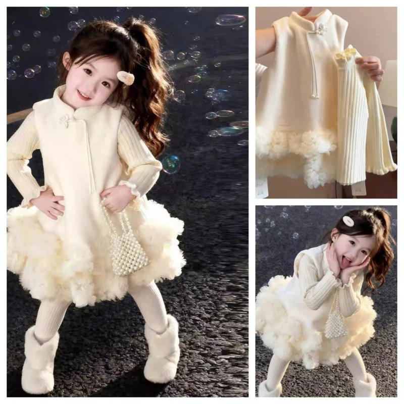 

Girls' Outfit Autumn Winter New Children's Warm Versatile Sweater National Style Puffy Princess Dress Stylish Two-Piece Set