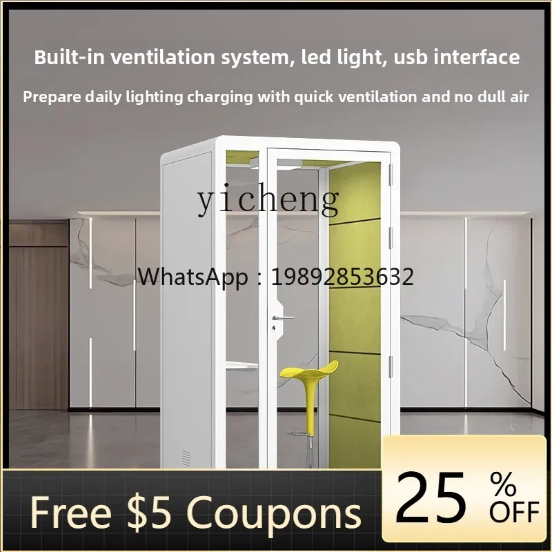 LYY    soundproof room, live stream, mobile office, phone booth, piano, singing and learning, Silent room