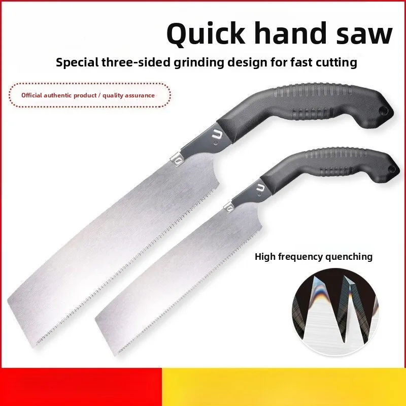 Original Authentic PUL265 KCH Hand Saw SK5 Straight Jigsaw For Woodworking Imported With ABS Handle Quality Guarantee