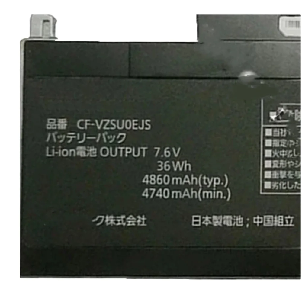 7.6V 36WH 4860mAh CF-VZSU0EJS CF-VZSU0FJS Original Laptop Battery For Panasonic CF-RZ4 CF-RZ5 CF-RZ6