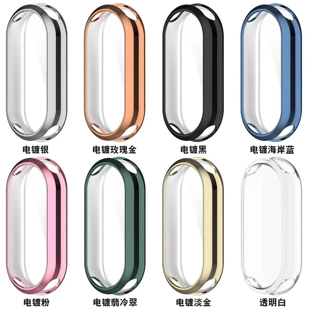 TPU Case for Xiaomi Mi Band 10 9 8 NFC Soft Shell Anti-Fall Full Frame Screen Protective Shell for Xiaomi Mi Band 10 Mi Band 9
