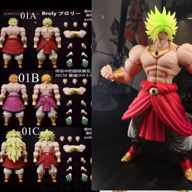 

GM Studio 1/1 Replica KONG Upgrade Edition Delivered on July 30 Dragon Ball SHF3.0 Broly Legend 3 Form Debut 26-28CM