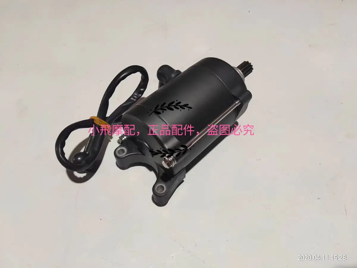 STARTING MOTOR OF QJIANG keeway superlight 200 202 QJ200-2H