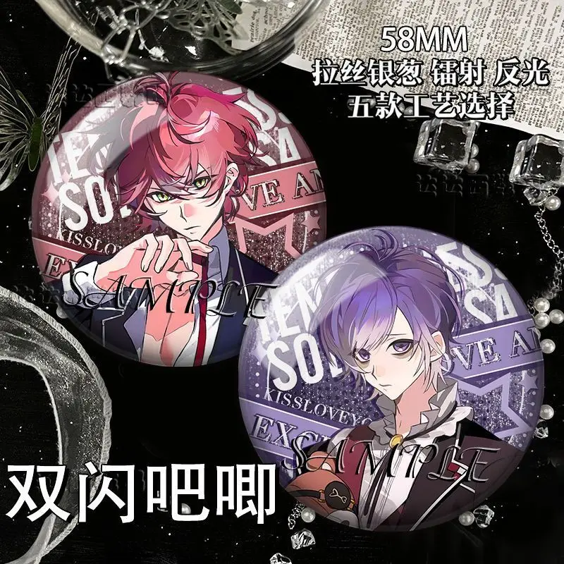 DIABOLIK LOVERS 58mm Badge Ayato Sakamaki Kanato Kou Mukami Cosplay Costume Embellishment Pencil Case Custom Pin Merchandise