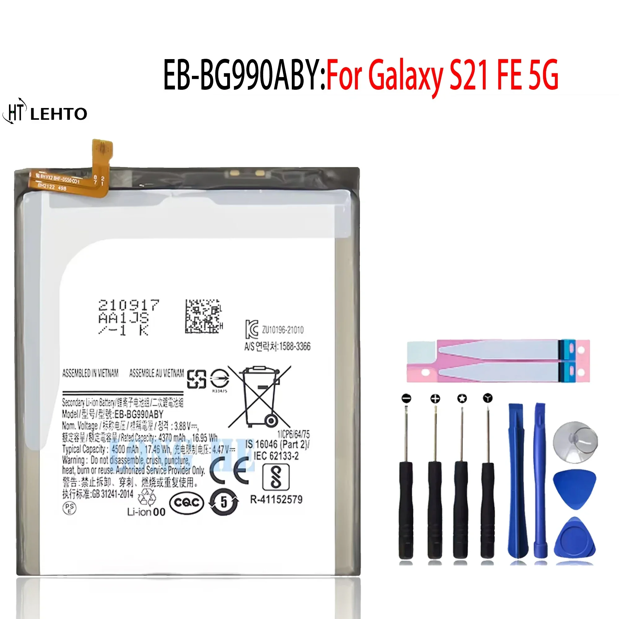 Replacement Battery EB-BG990ABY EB-BG998ABY EB-BG996ABY EB-BG991ABY For Samsung Galaxy S21 S21 Ultra S21Plus S21 FE 5G