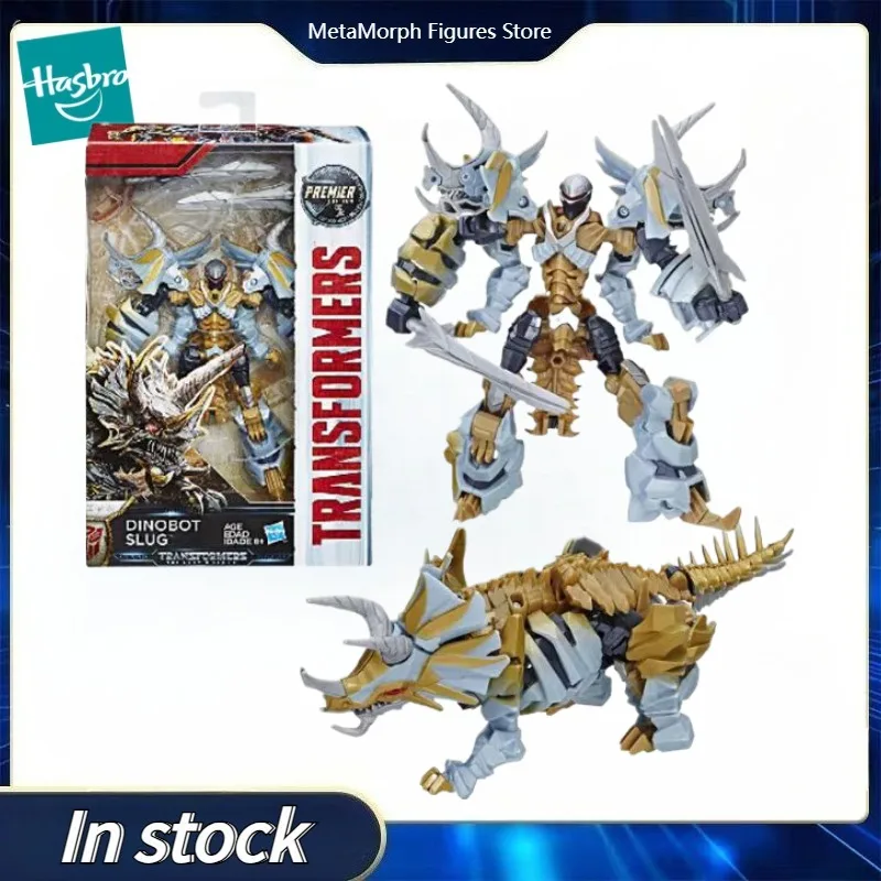 

Original Hasbro Transformers The Last Knight DINOBOT SLUG Action Toy Figure Mode Ornaments