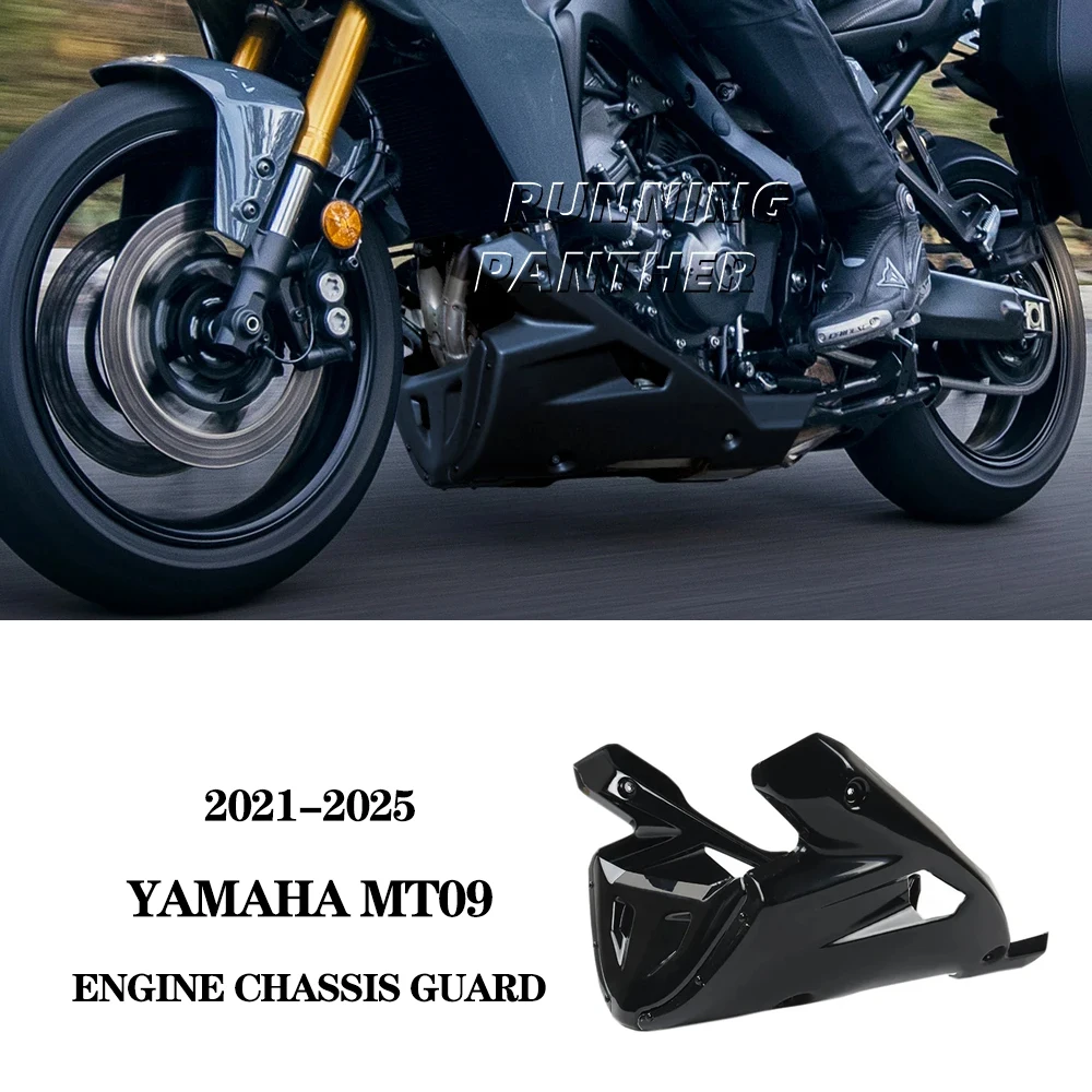 

FOR MT09 MT09 SP TRACER9 TRACER9 GT 2021- XSR 900 2022- Motorcycle Modified parts engine chassis protective cover suitable