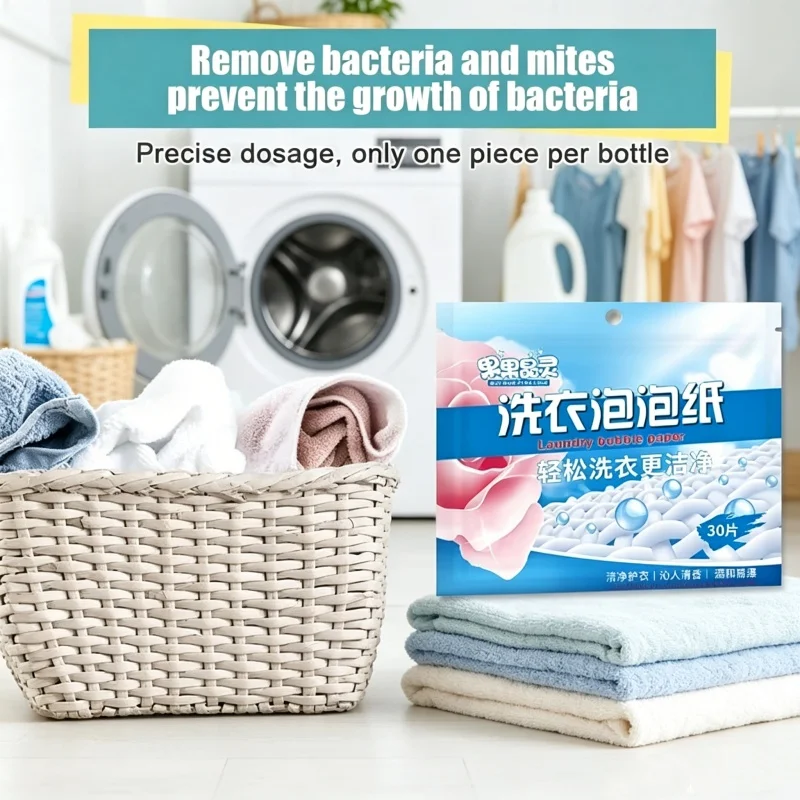Laundry Tablets Concentrated Soap Washing Powder 30/120Pcs Strong Decontamination Underwear Garment Daily Cleaning Detergent