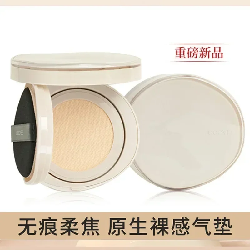 Joocyee Original Air Cushion Foundation Nourishing Moisturizing Concealing Long-Lasting Waterproof Sweatproof  Foundation Makeup