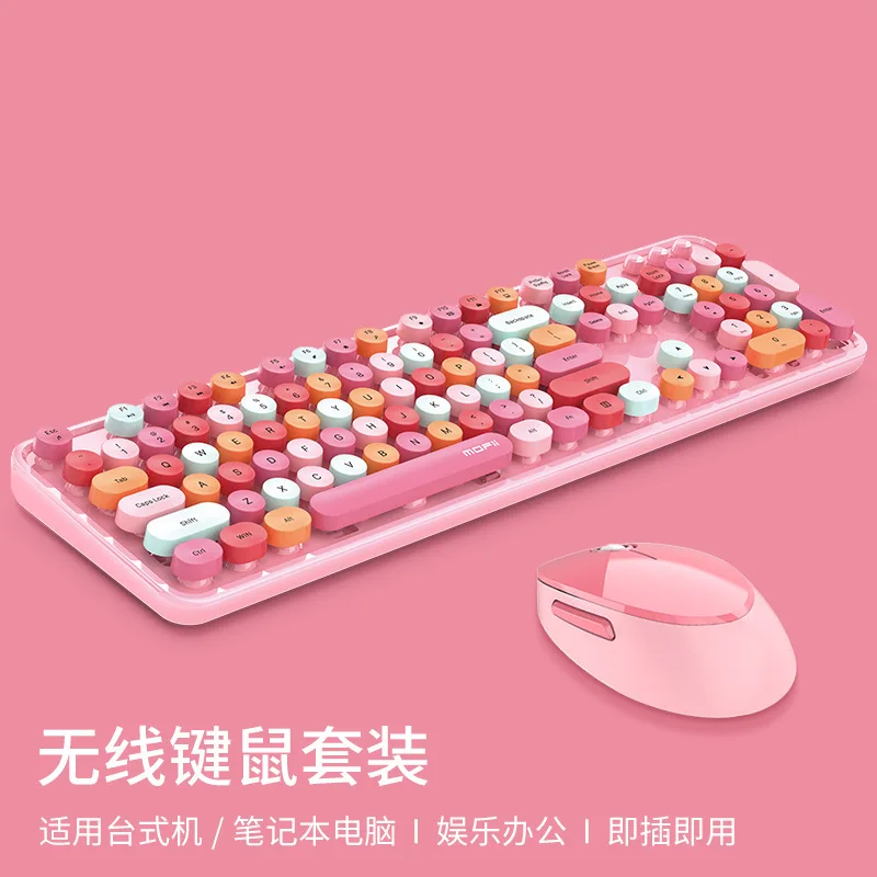 Teclado sem fio bonito e Mouse Comb Set, Roud Keycap, Mixed Candy Color, Laptop, Notebook, PC, Girls Gift, 2.4G
