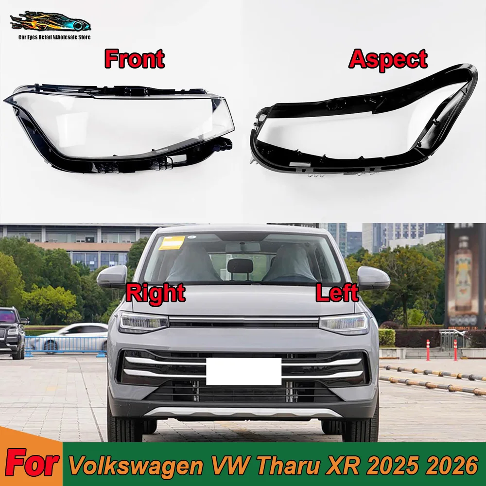 Car Headlight Cover 2025 2026 For Volkswagen VW Tharu XR (Low Configuration) Lampcover Lampshade Lamp Lens Case Auto Light Caps