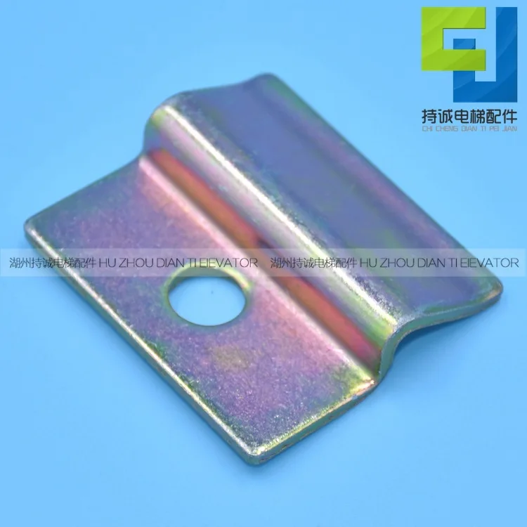 50Pcs KONE elevator counterweight guide plate, main rail and auxiliary rail hollow guide rail bracket pressure code T82 T89 13K