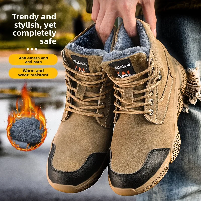 Labor Insurance Shoes Cotton Shoes Winter Velvet Warm Anti-smashing Anti-piercing Work Shoes Wear-resistant