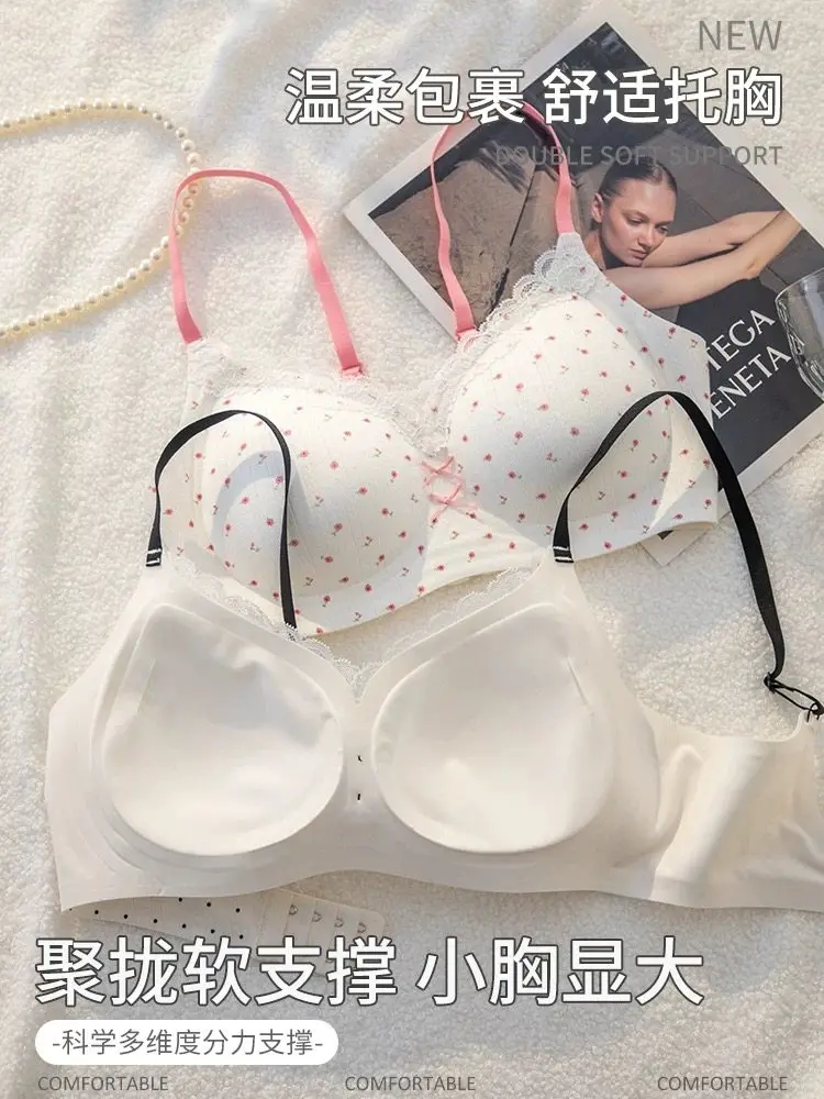 Ditsy Blumen-Spitzen-BH |   Japanischer süßer Stil, nahtloser kabelloser Push-up-Baumwoll-Push-Up für kleine Brüste, Unterstützung und Heben MOYISU S-XL BH AB