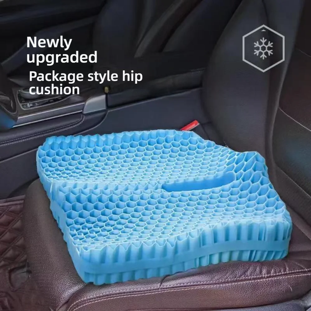 

Breathable Gel Hip Cushion, Thickened Ergonomic Seat Pad Full Wrap Hip Support Waist Protection Cushion for Home Sofa Office Cha