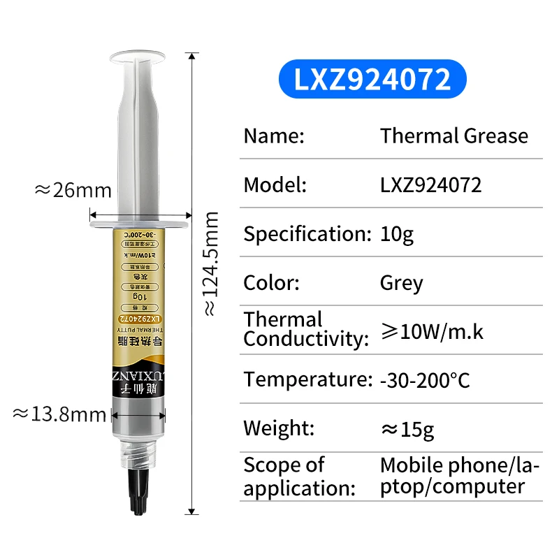 LUXIANZI Thermal Conductive Silicone Grease 4/8/10W/mk Phone Computer Repair CPU GPU Heat Sink Cooling Heat dissipating Paste