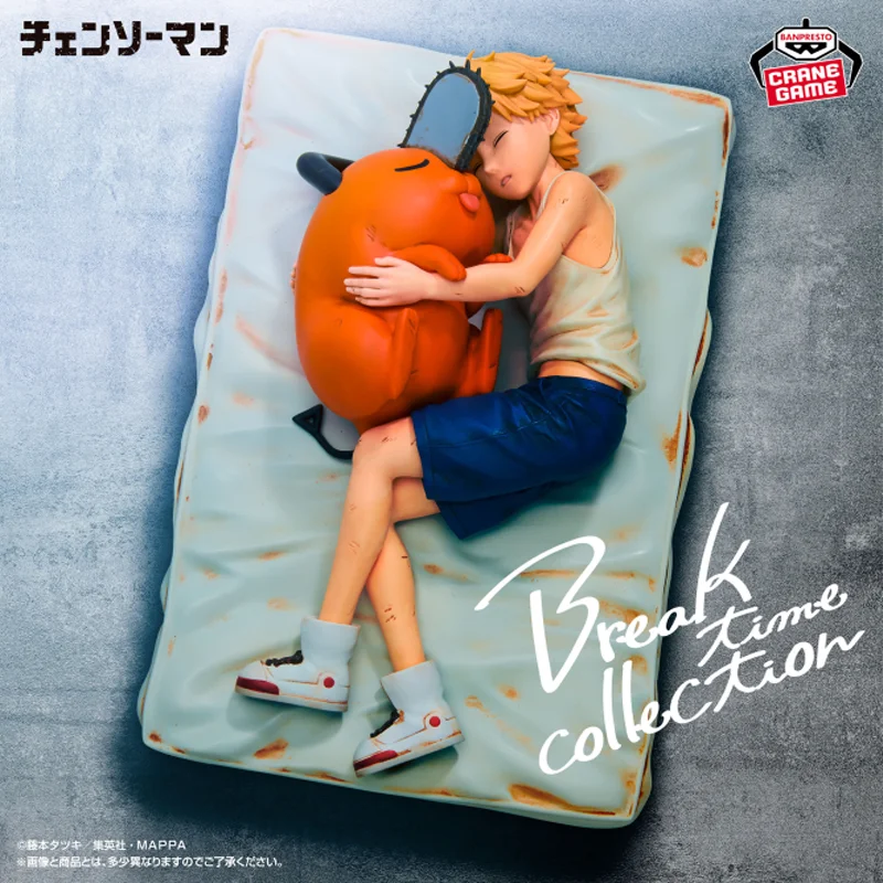 

[Original] Genuine Bandai Banpresto Chainsaw Man Break Time Collection Denji Pochita Vol.4 PVC Figure Model Collector Toys Gift
