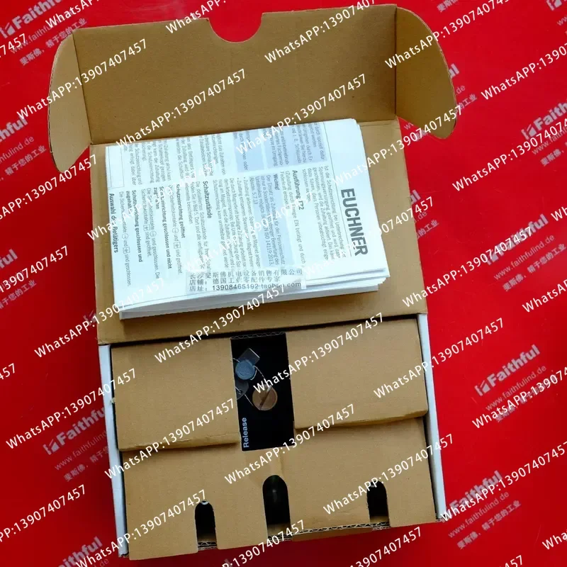 070826 New Safety Switch TZ1RE024SR11