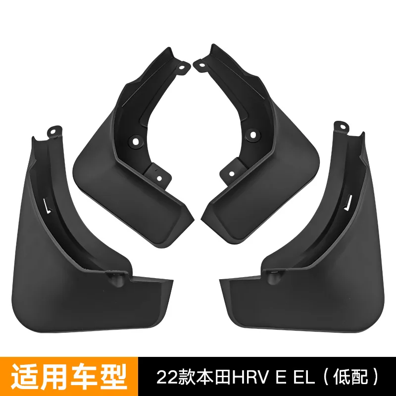 Car accessories For Mitsubishi Outlander 2023 car fender soft fender tile Prevent Scratches mud flaps car wing