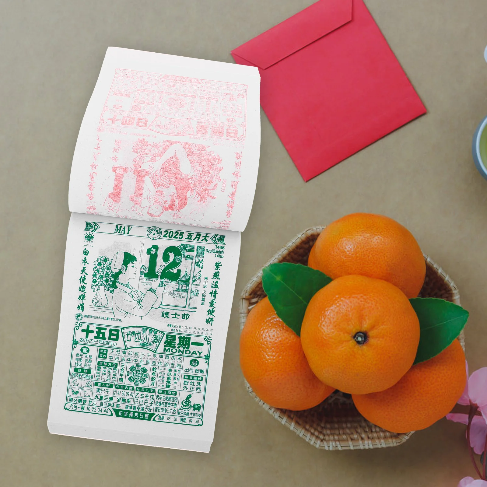 

Благоприятный календарь 2025 года, лунные китайские подвесные календари в стиле змеиного китайского языка, Новый год