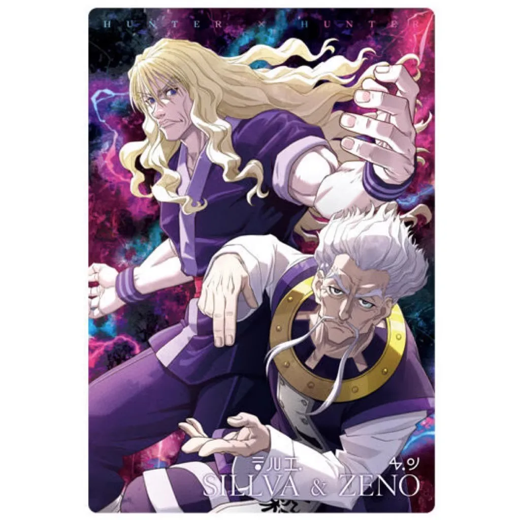 Anime Hunter Hunter CANDY TOY collection card GON FREECSS Hisoka