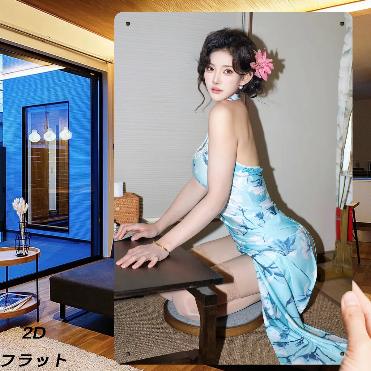 

Vase Lady Metal Wall Art Vintage Tin Sign Home Decor