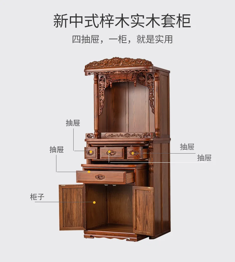 Cabinets Buddhist Niches Buddhist Cabinets Household Shrines Standing Cabinets Buddhist Platform
