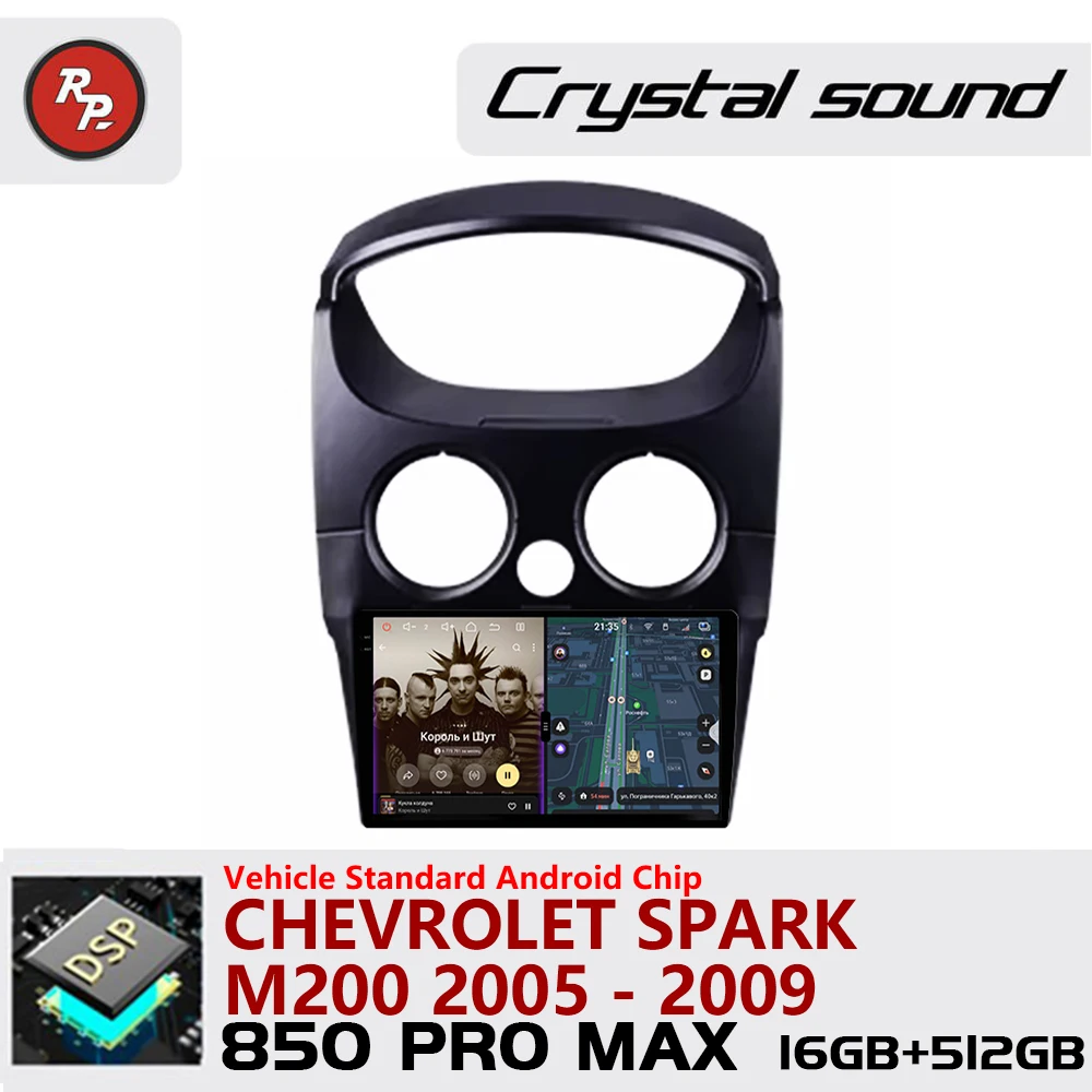 Redpower Crystal Sound 850 Pro Max Android Car Radio Player Screen for Chevrolet Spark M200 2005 - 2009 CarPlay Bluetooth Hi-Fi