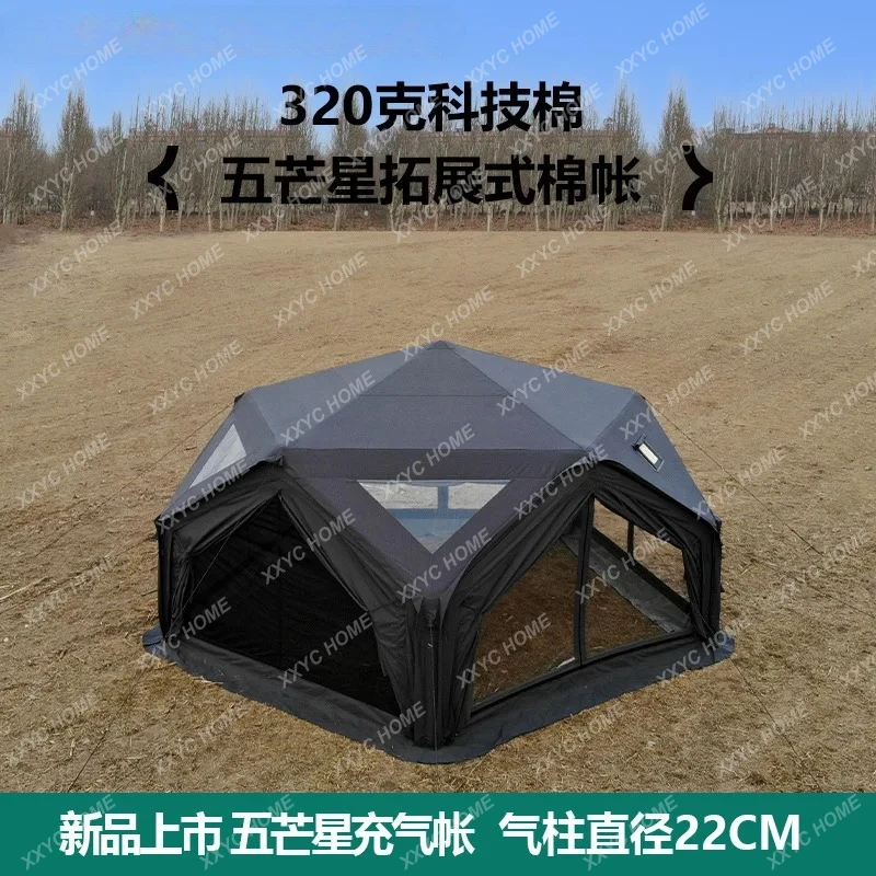 LPentagram Inflatable Tent Transit Hub Long Overnight Camping Tent
