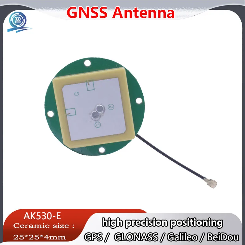 GPS antenna Drone Wireless Communication GNSS high precision positioning active ceramic antenna