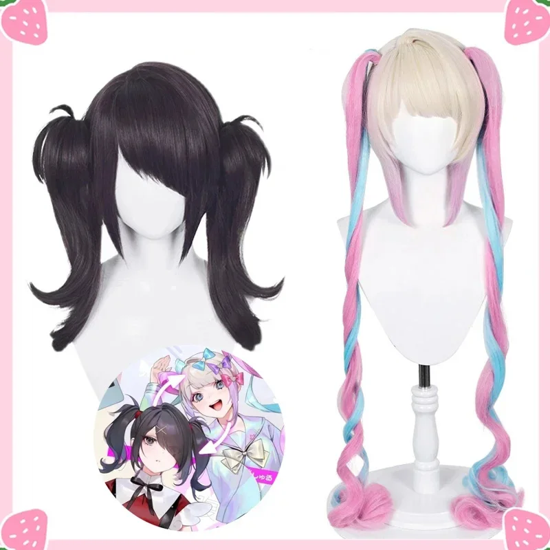 NEEDY GIRL OVERDOSE OMG Kawaii Angel-chan Ame-chan Cosplay Wig Long Curly Pigtails Heat Resistant Party Anime Wigs