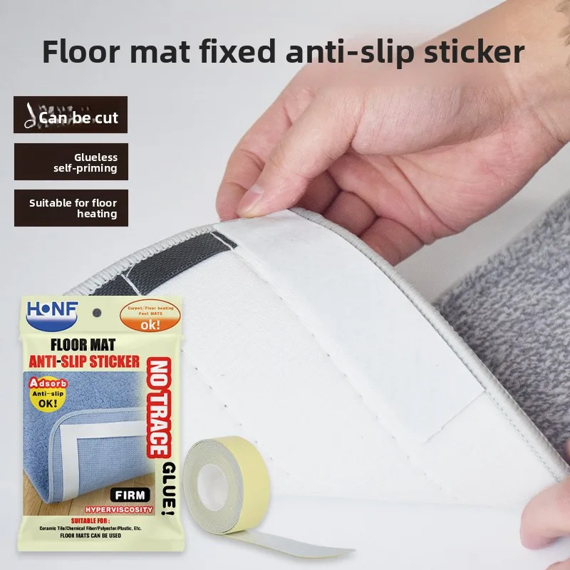 

Static Adsorption Removable Home Seat Cushionsanti-slip Stickers Environmentally FriendlyNo Glue Floor Mat Fixing Stickers