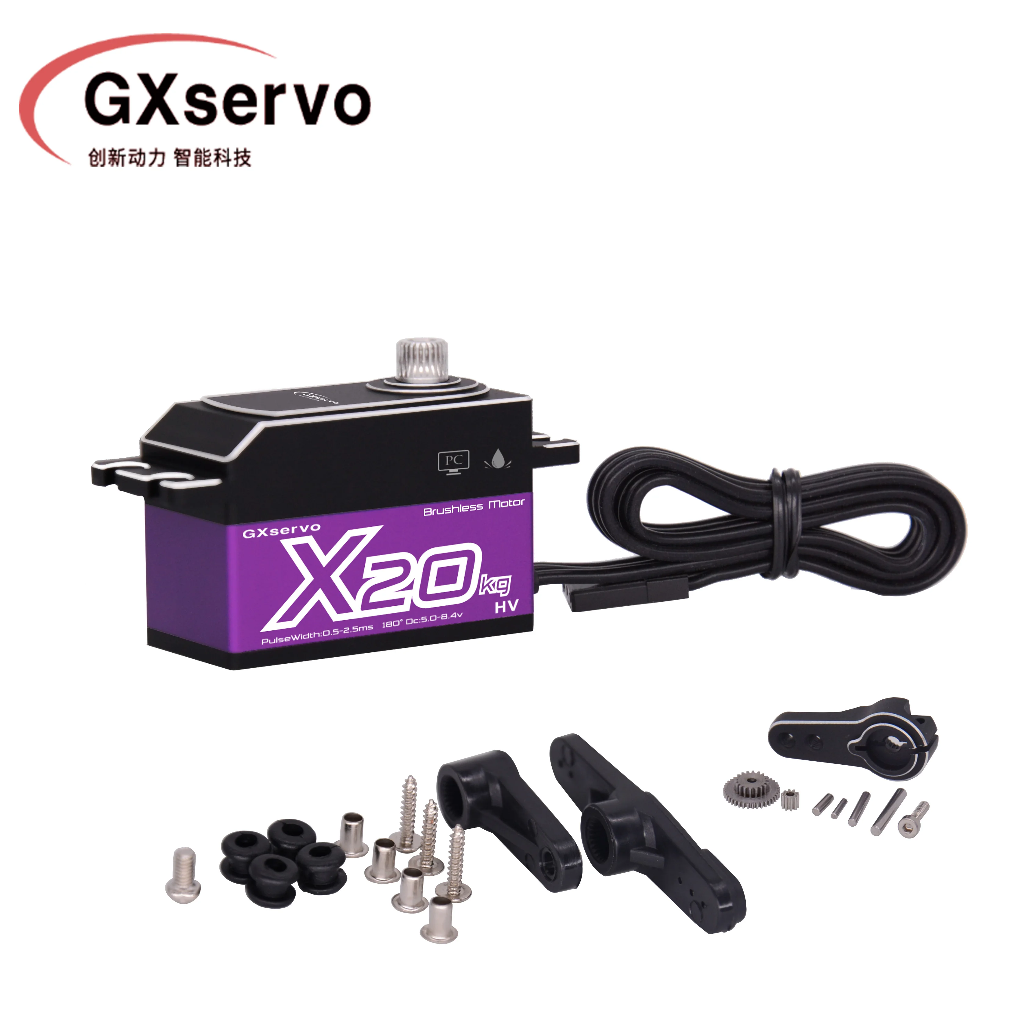 Low Profile Coreless 16KG 20KG 25KG 15KG Bürstenloser Motor Servo Schnelle Geschwindigkeit 0,045 Sek. Metallgetriebe Wasserdicht für Drift Car Crawler – Detail 4