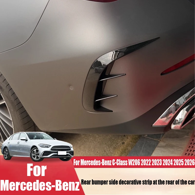 

For Mercedes-Benz C-Class W206 2022 2023 2024 2025 2026 rear bumper decorative strip car exterior decoration modification parts