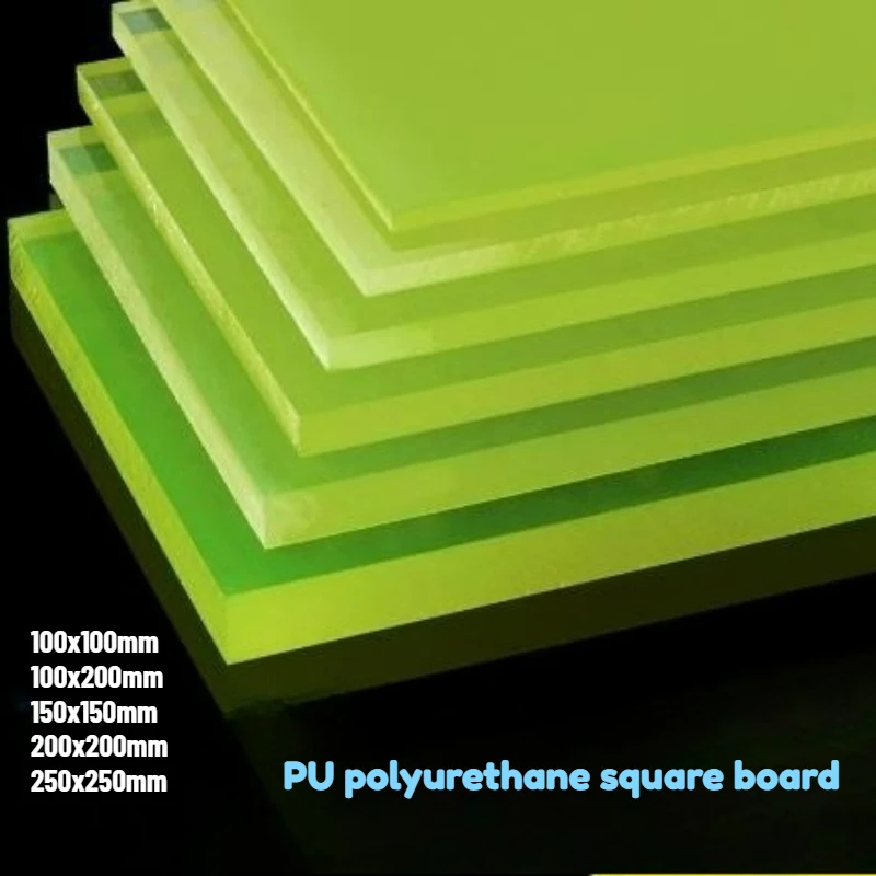 1/2/5pcs Polyurethane Board Elastic Rubber Pad Die Mould Damping Block Punching Mute Gaskets Multiple Sizes 100x100mm-250x250mm