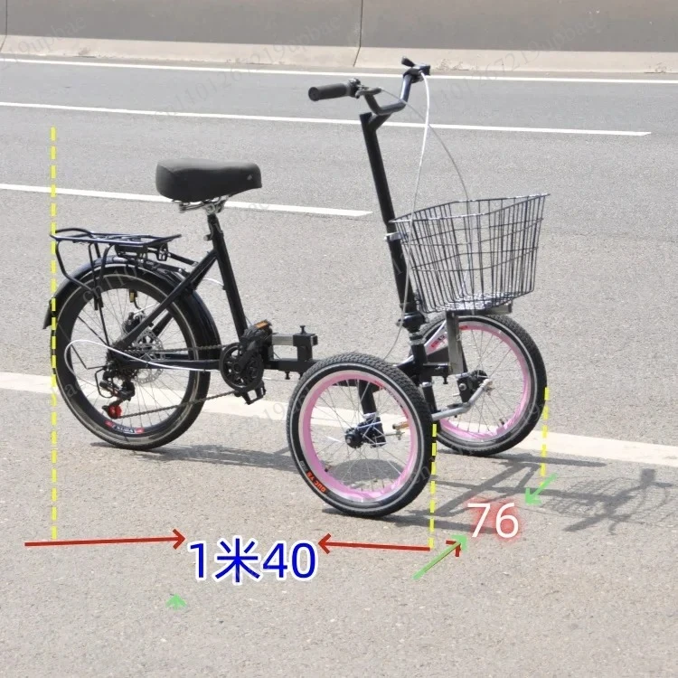 Three-Wheeled Bicycle Adult Tricycle for Daily Commute Kids Pickup Grocery Shopping Middle Aged Travel Use